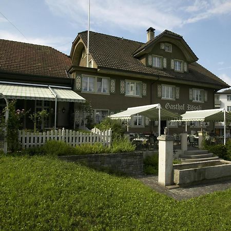 Landgasthof Hotel Roessli Ebikon Екстериор снимка